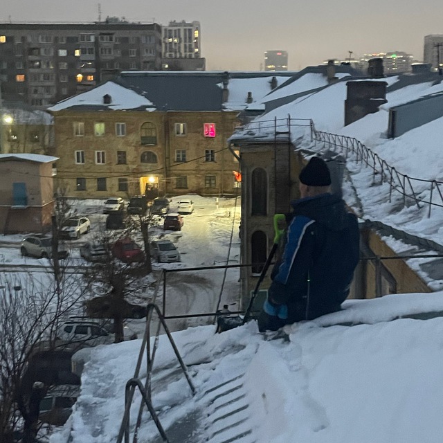 Логотип компании АльпПро - услуги промышленного альпинизма
